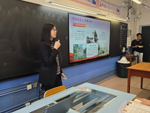 Thumbnail of Bilingual national security education Seminars for Chinese and Non-Chinese Speaking Secondary Students