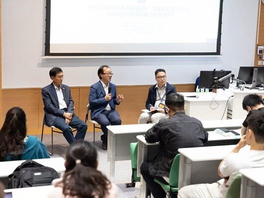 图片关于中央与香港特区关系的新篇章：香港基本法实践迈向「深度融合」的新阶段