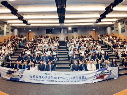 Thumbnail of EdUHK Holds Orientation Day for 2026/27 Master of Laws Programmes