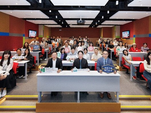 Thumbnail of National Security and Legal Education Research Centre (NSLERC) Hosts Seminar on "Customs Safeguarding National Security"