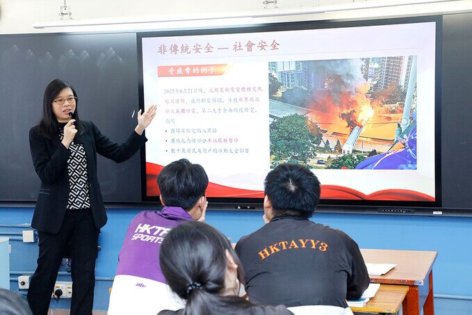 教大李敏慧博士引用不同的真實案例，讓學生更容易理解國家安全概念。