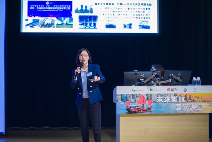 教育局代表介紹《香港國家安全教育課程框架》（2025）及相關支援措施。