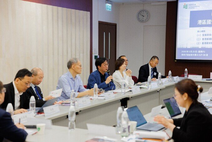 特首政策組專家組成員何建宗博士於研討會上分享見解