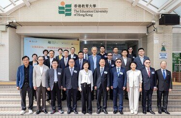 Thumbnail of 教大舉辦「發展與安全」 港區國安法理論與實踐研討會