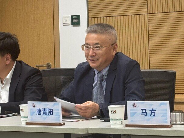 Professor TANG Qingyang introduces the SWUPL’s development and academic discipline building in the field of national security studie