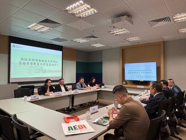 Representatives engage in an in-depth discussion on academic discipline development, talent cultivation and institutional cooperation