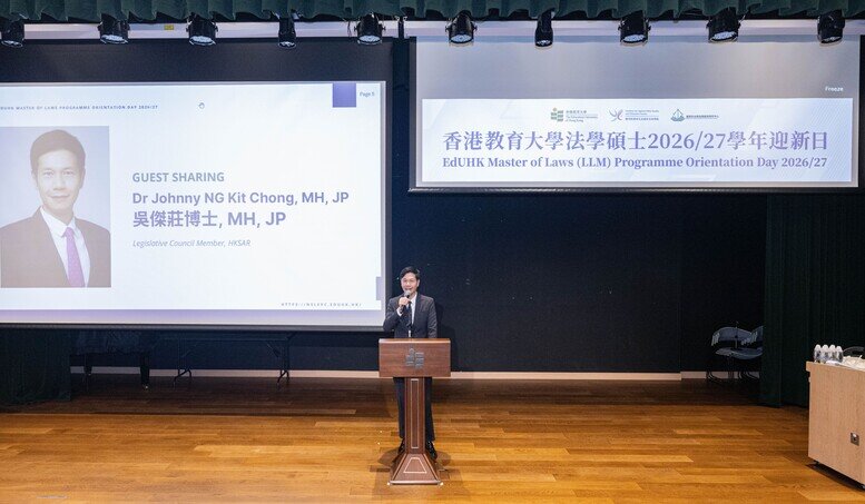 Dr Johnny Ng Kit-chong, Member of the Legislative Council, speaks at the guest-sharing session.