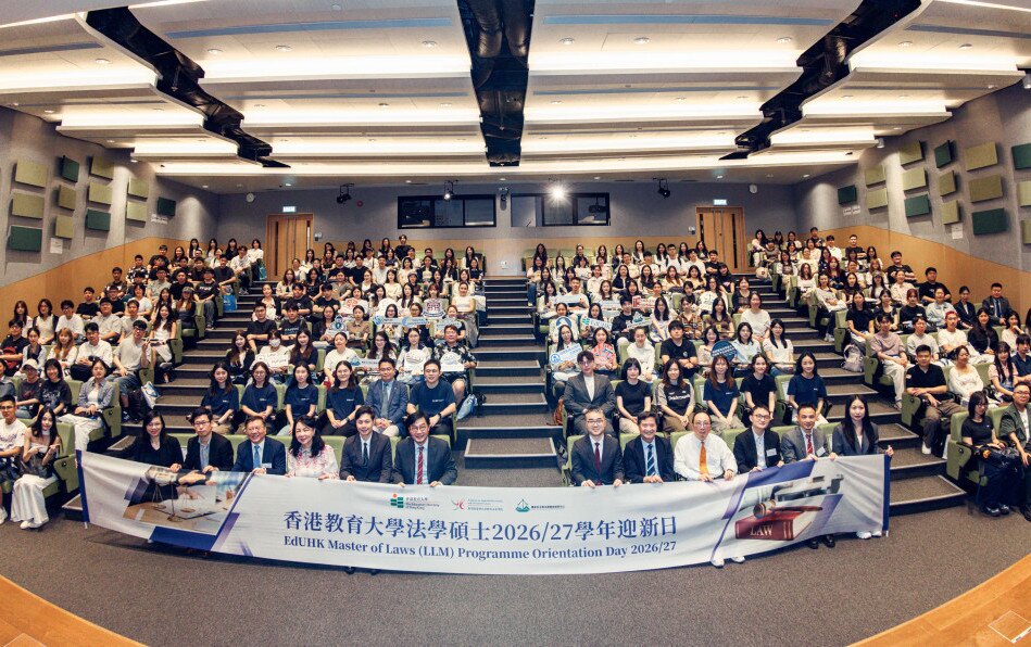 Thumbnail of EdUHK Holds Orientation Day for 2026/27 Master of Laws Programmes