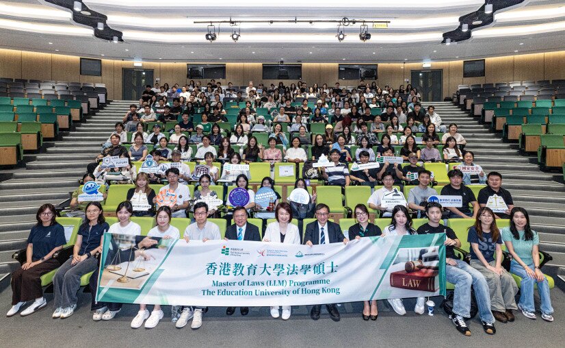 圖片關於教大榮譽教授李慧琼主講香港特區憲制框架與政制發展