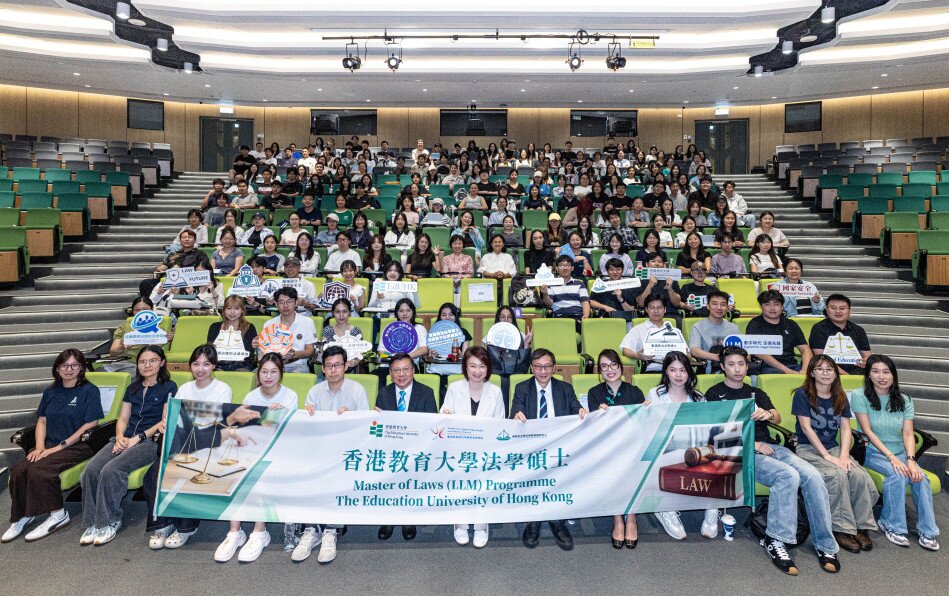圖片關於教大榮譽教授李慧琼主講香港特區憲制框架與政制發展