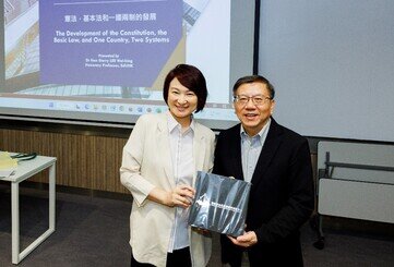Thumbnail of Honorary Professor Starry Lee Wai-king Delivers Distinguished Lecture on Hong Kong's Constitutional Development