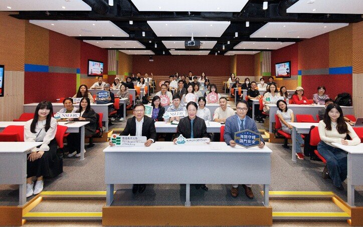 The seminar attracted approximately 50 participants, including EdUHK students and staff.